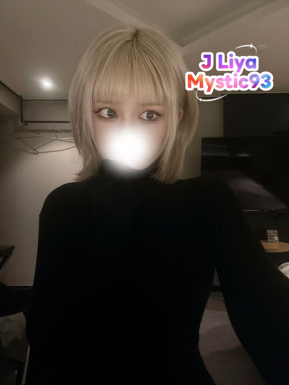 LIYA  (NEW)