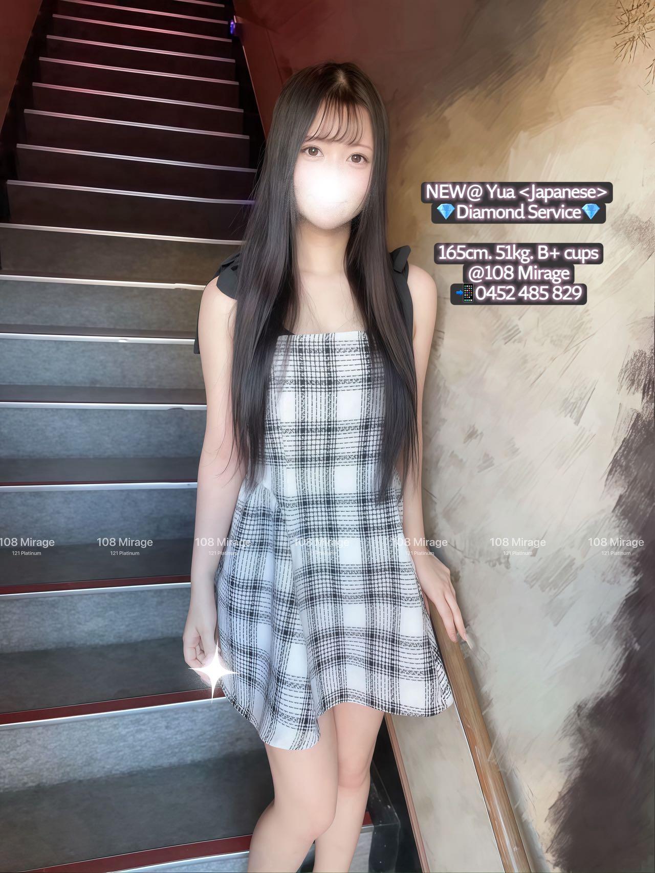 YUA (NEW)
