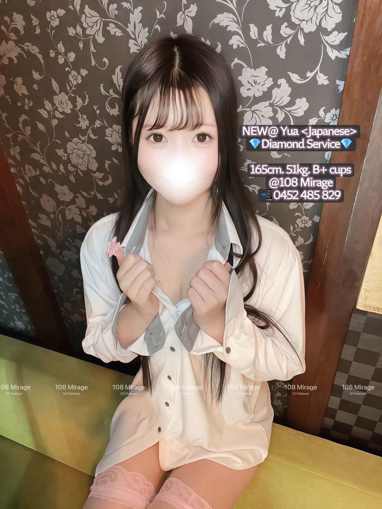 YUA (NEW)
