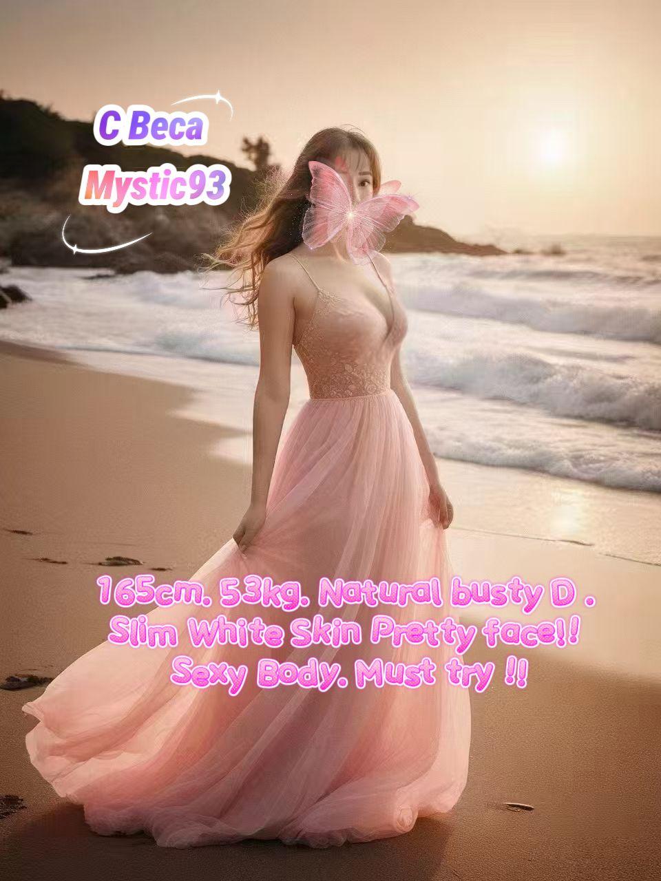 BECA (NEW)