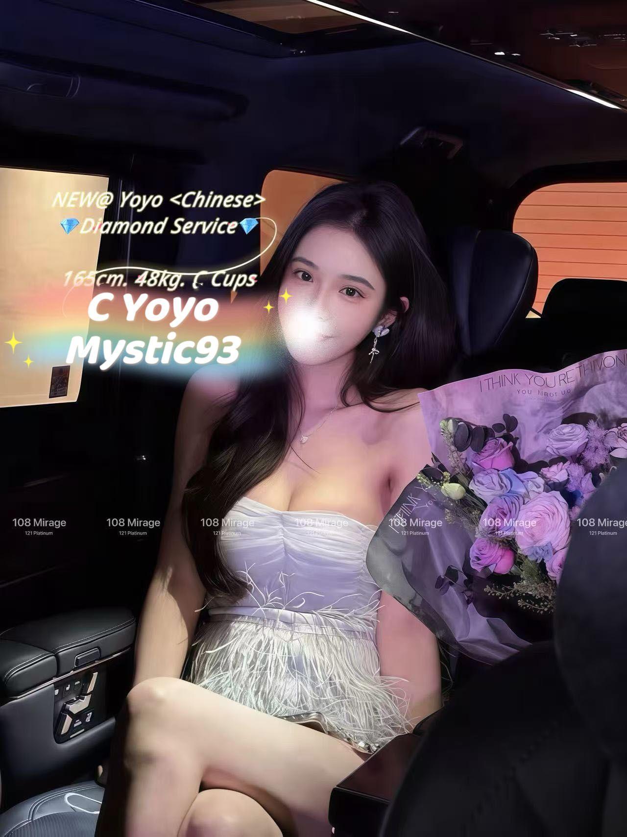 YOYO (NEW)