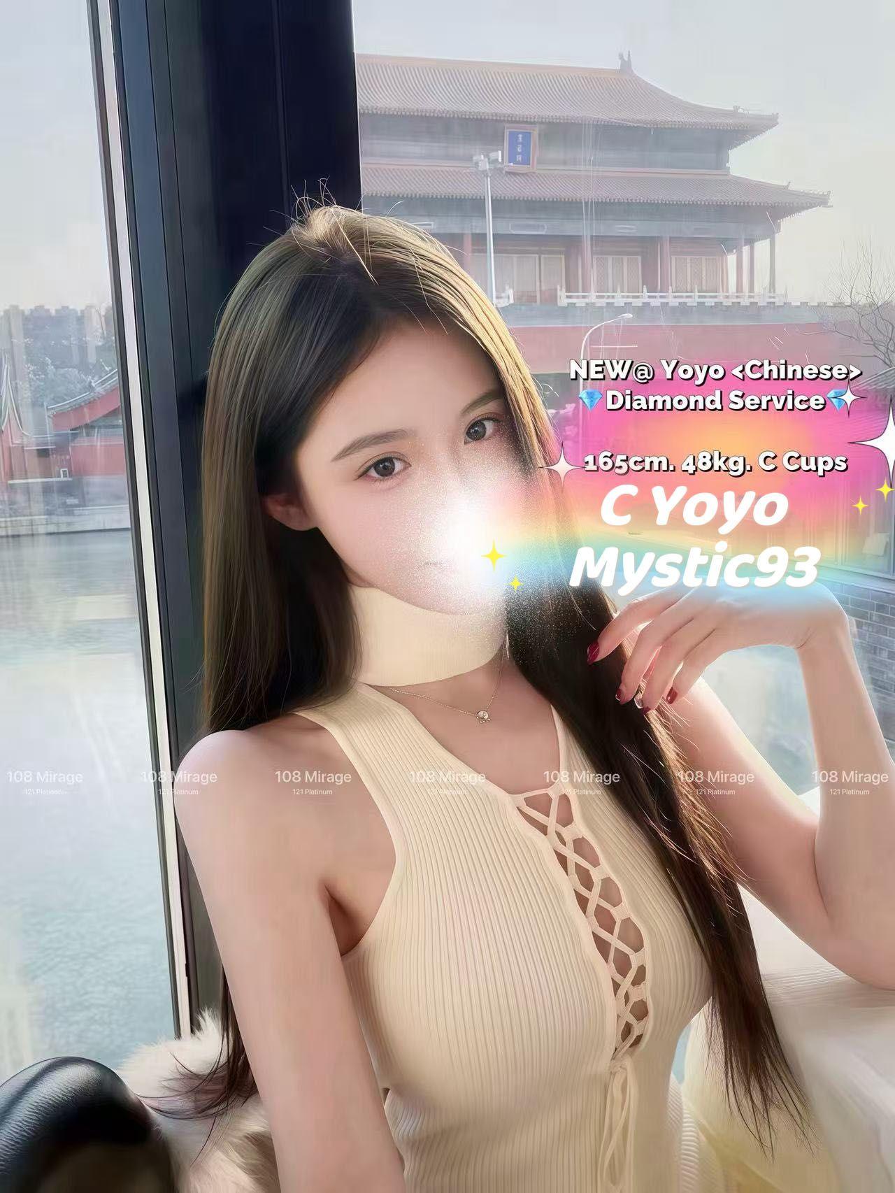 YOYO (NEW)