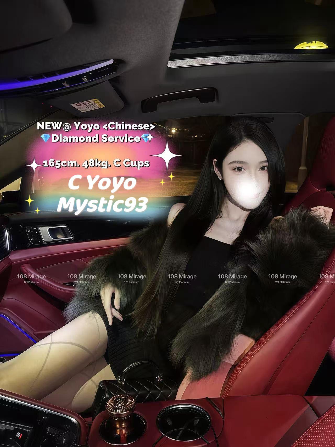 YOYO (NEW)