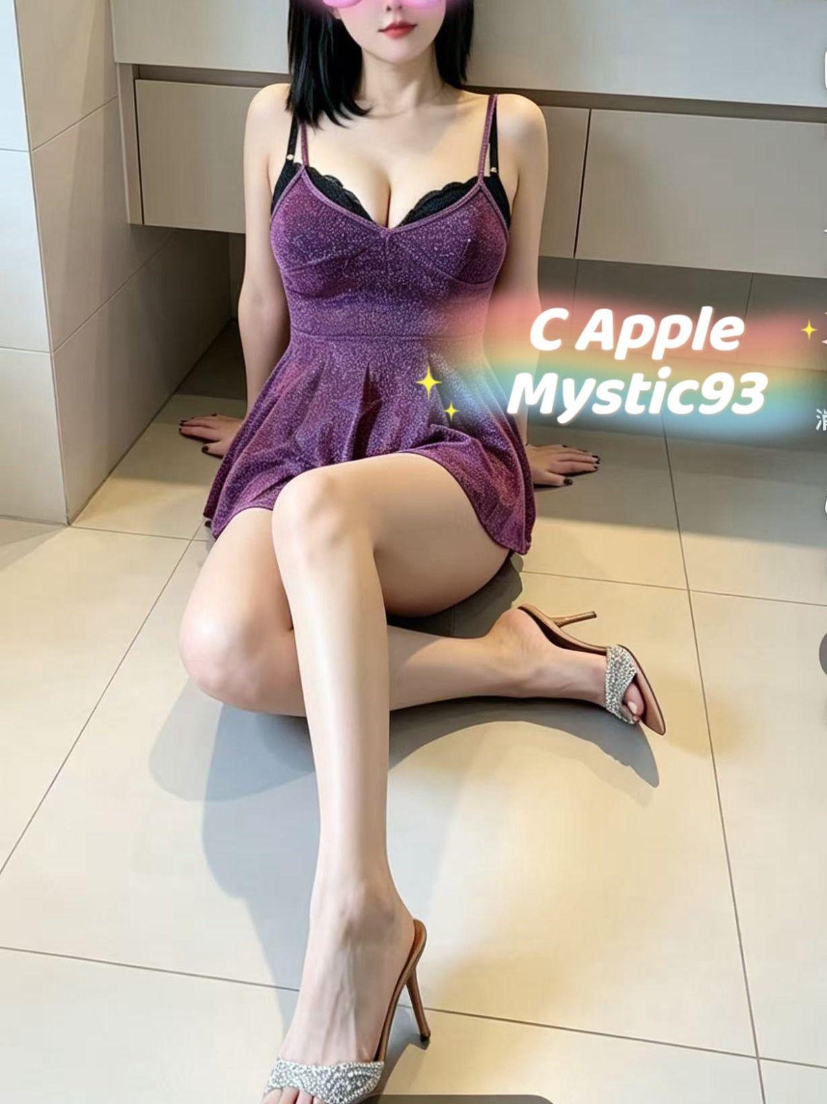APPLE (NEW)